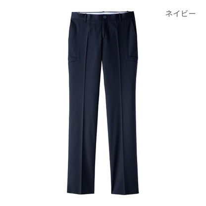 レディスサイドポケットパンツ | レディース | 1枚 | FP6304L | ベージュ