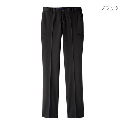 レディスサイドポケットパンツ | レディース | 1枚 | FP6304L | ブラック