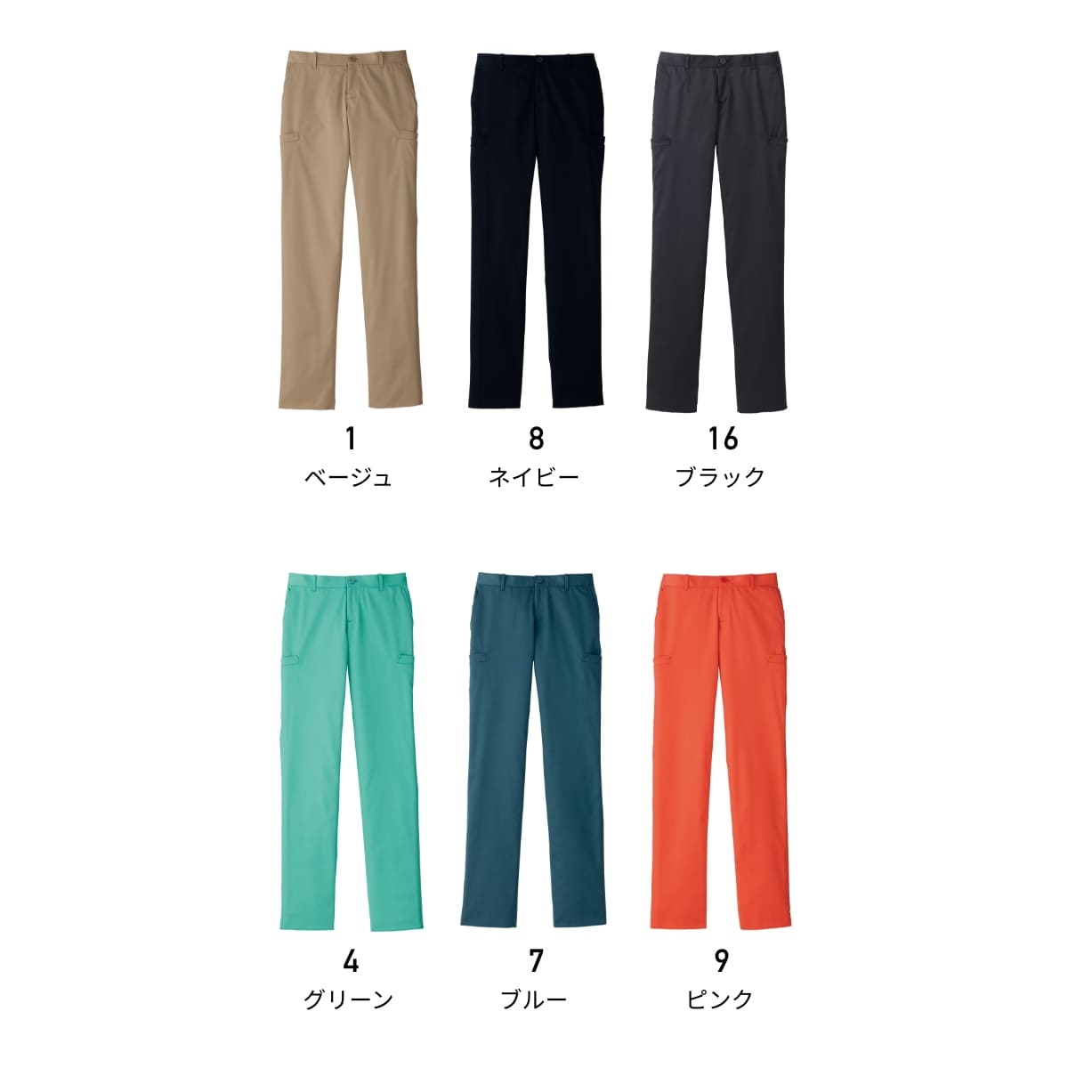 レディスストレッチカラーチノ | レディース | 1枚 | FP6305L | ベージュ