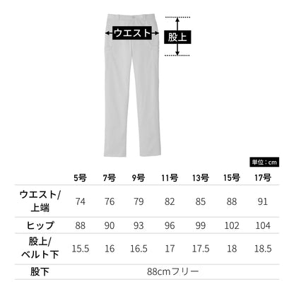 レディスストレッチカラーチノ | レディース | 1枚 | FP6305L | ベージュ