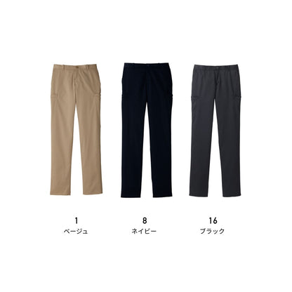 レディスストレッチウエストリブパンツ | レディース | 1枚 | FP6306L | ネイビー