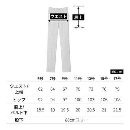 レディスストレッチゆったりチノ | レディース | 1枚 | FP6311L | ブラック
