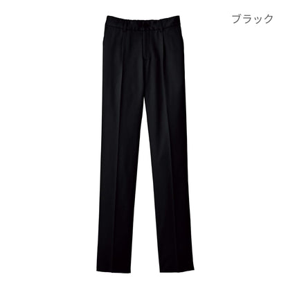 レディスストレッチゆったりチノ | レディース | 1枚 | FP6311L | ブラック