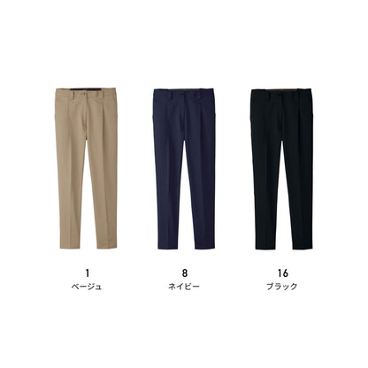 レディステーパードパンツ | レディース | 1枚 | FP6318L | ベージュ