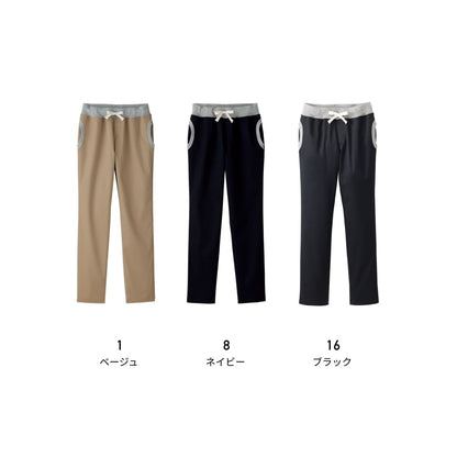 ユニセックスチノジャージ | メンズ | 1枚 | FP6703U | ベージュ