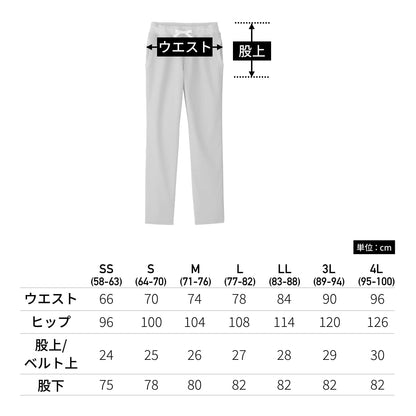 ユニセックスチノジャージ | メンズ | 1枚 | FP6703U | ベージュ