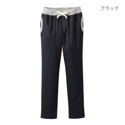 ユニセックスチノジャージ | メンズ | 1枚 | FP6703U | ベージュ