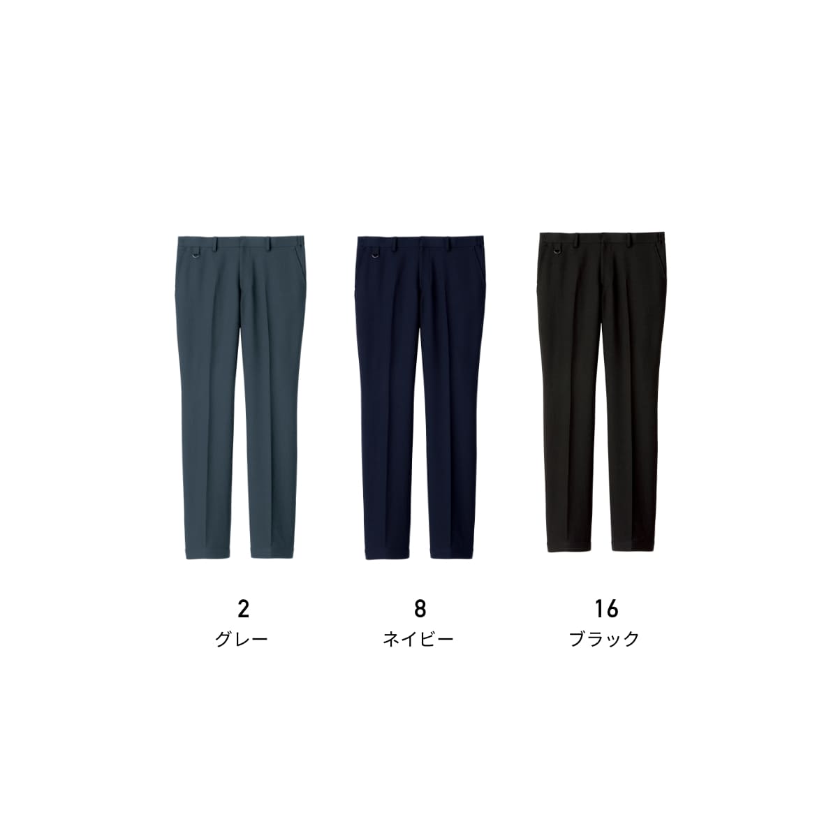 裾上げらくらくスリムパンツ | メンズ | 1枚 | FP6707U | ブラック