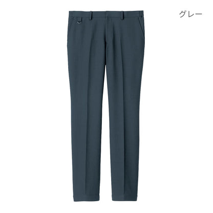 裾上げらくらくスリムパンツ | メンズ | 1枚 | FP6707U | グレー
