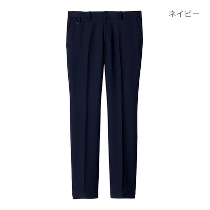 裾上げらくらくスリムパンツ | メンズ | 1枚 | FP6707U | ネイビー