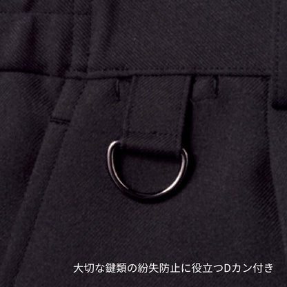 裾上げらくらくスリムパンツ | メンズ | 1枚 | FP6707U | ブラック