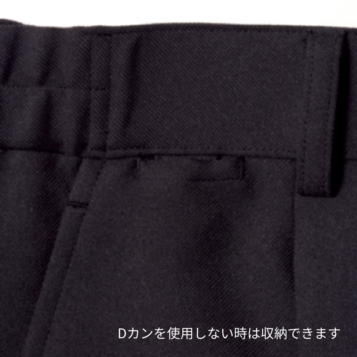 裾上げらくらくスリムパンツ | メンズ | 1枚 | FP6707U | ブラック