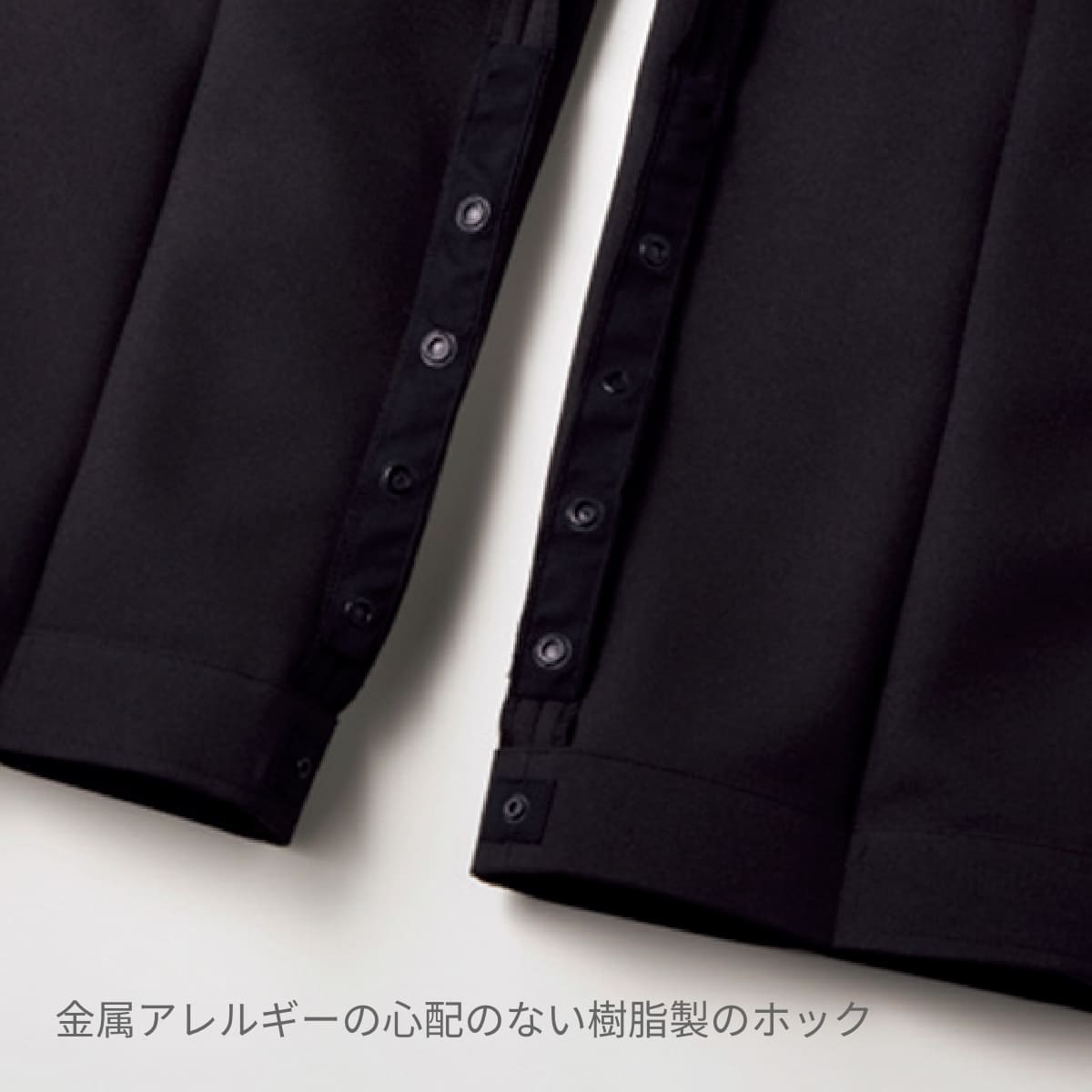 裾上げらくらくスリムパンツ | メンズ | 1枚 | FP6707U | ブラック