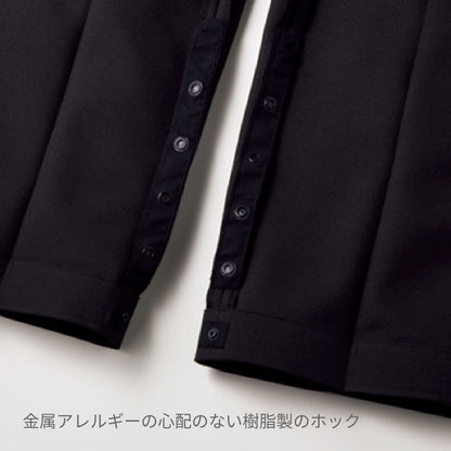 裾上げらくらくスリムパンツ | メンズ | 1枚 | FP6707U | ブラック