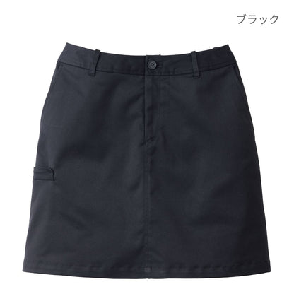 ストレッチチノカラースカート | レディース | 1枚 | FS2002L | ネイビー