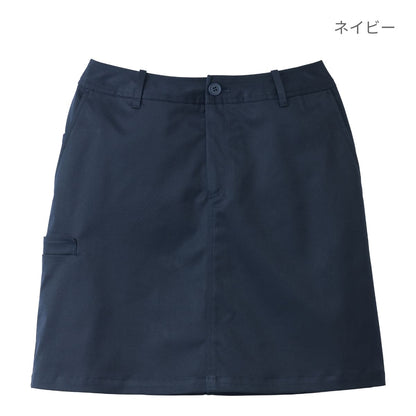 ストレッチチノカラースカート | レディース | 1枚 | FS2002L | ネイビー