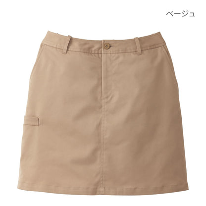 ストレッチチノカラースカート | レディース | 1枚 | FS2002L | ネイビー
