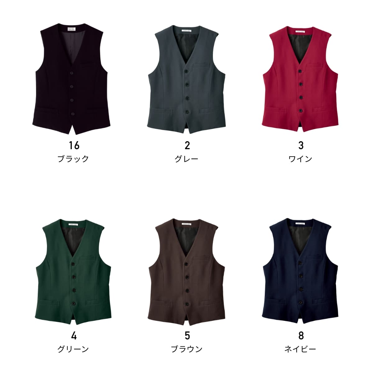 ベスト | メンズ | 1枚 | FV1700U | グレー