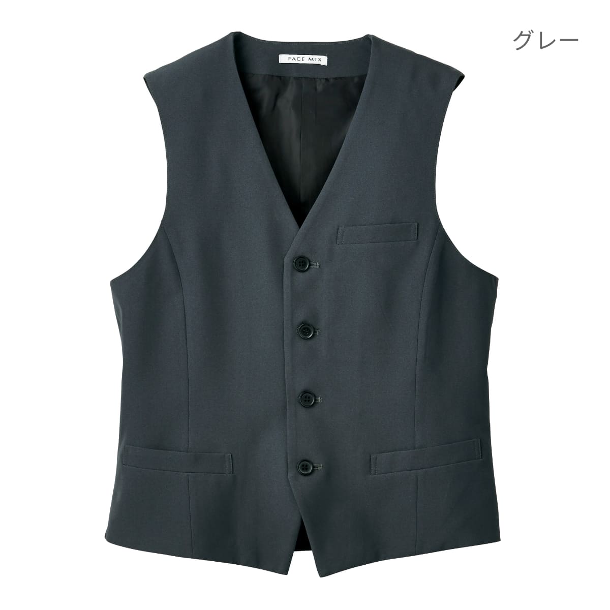 ベスト | メンズ | 1枚 | FV1700U | ブラック