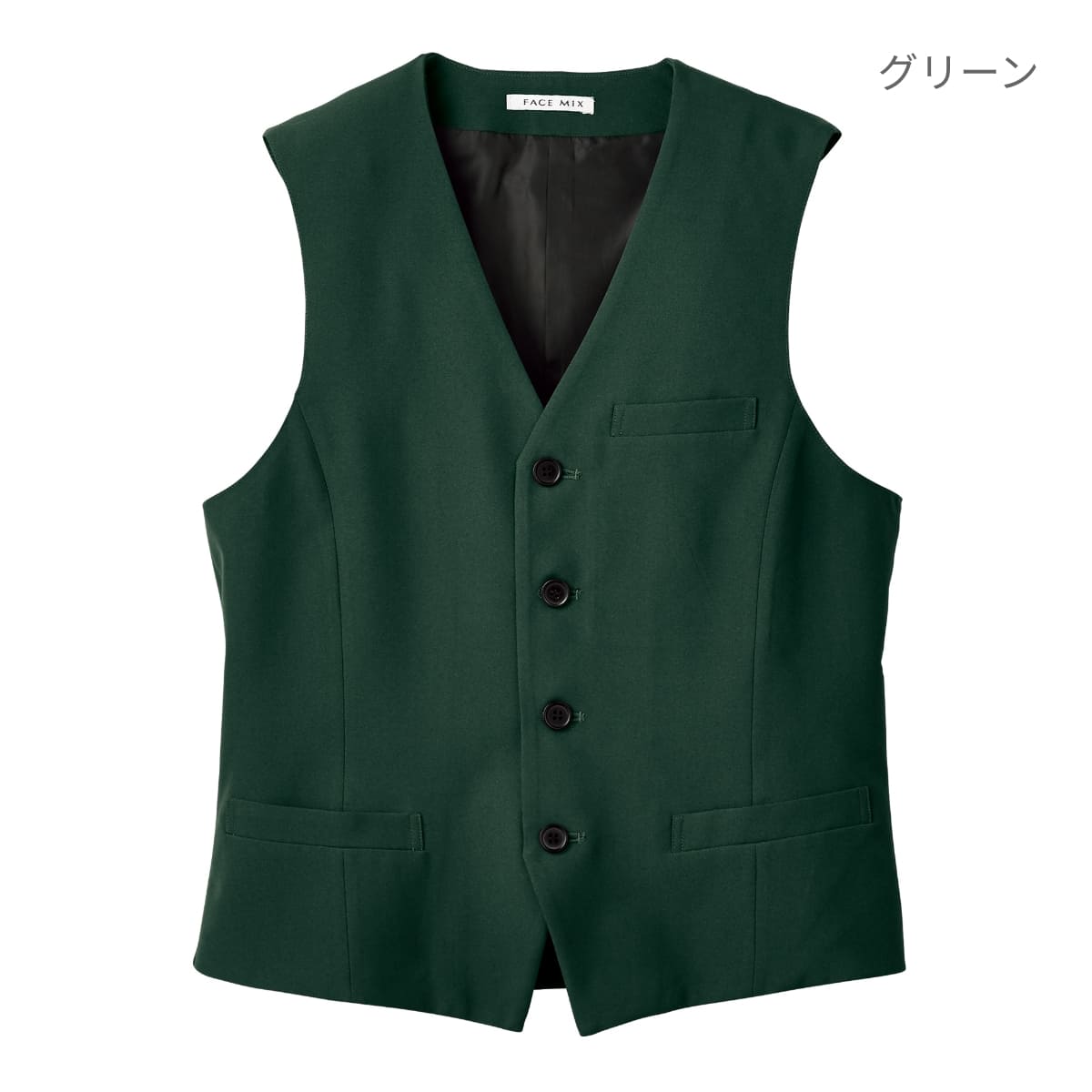 ベスト | メンズ | 1枚 | FV1700U | ワイン