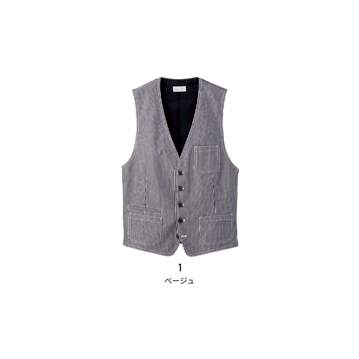 ヒッコリーベスト | メンズ | 1枚 | FV1701U | ホワイト×ブラック