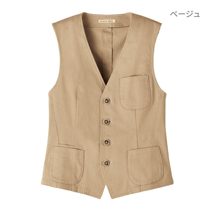 ユニセックスベスト | メンズ | 1枚 | FV1703U | ベージュ