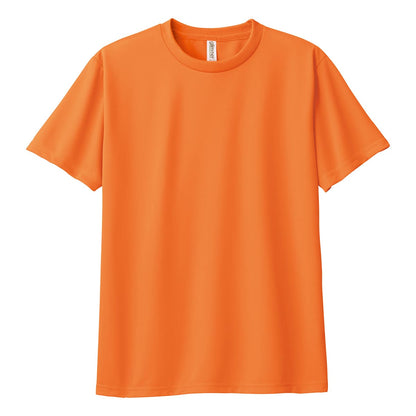 4.4オンス ドライTシャツ | レディース | 1枚 | 00300-ACT | オレンジ