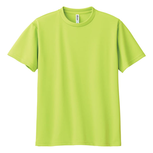 4.4オンス ドライTシャツ | ビッグサイズ | 1枚 | 00300-ACT | ライトグリーン