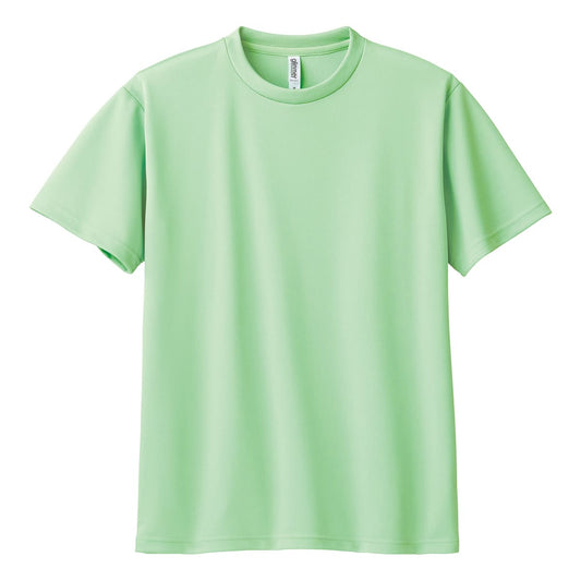 4.4オンス ドライTシャツ | ビッグサイズ | 1枚 | 00300-ACT | メロン
