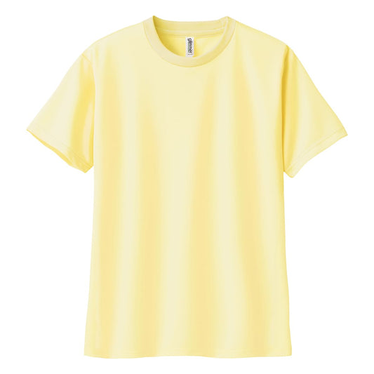 4.4オンス ドライTシャツ | ビッグサイズ | 1枚 | 00300-ACT | ライトイエロー
