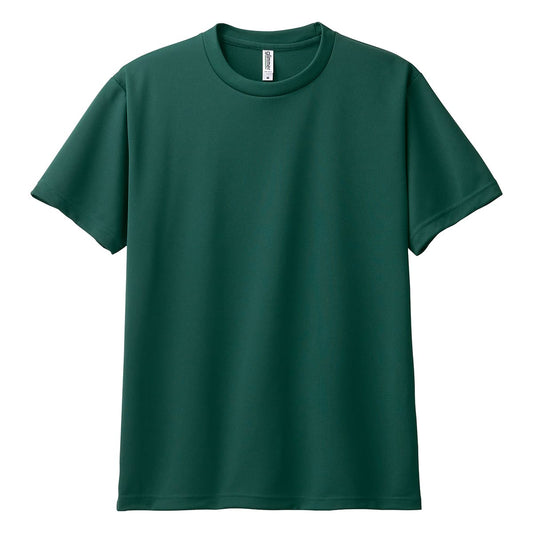 4.4オンス ドライTシャツ | レディース | 1枚 | 00300-ACT | アイビーグリーン