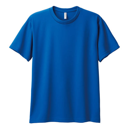 4.4オンス ドライTシャツ | レディース | 1枚 | 00300-ACT | ミディアムブルー