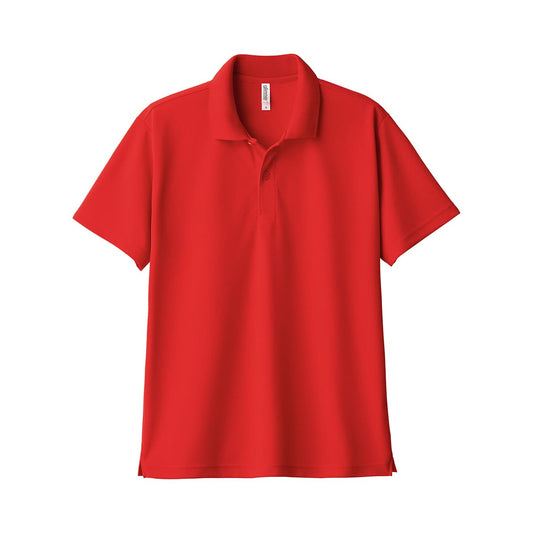 ドライポロシャツ | ビッグサイズ | 1枚 | 00302-ADP | レッド