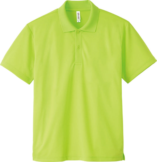 ドライポロシャツ | メンズ | 1枚 | 00302-ADP | ライトグリーン