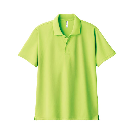 ドライポロシャツ | ビッグサイズ | 1枚 | 00302-ADP | ライトグリーン