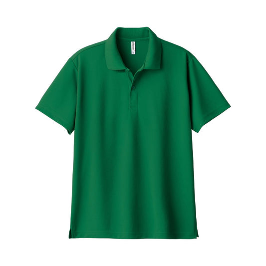 ドライポロシャツ | ビッグサイズ | 1枚 | 00302-ADP | グリーン