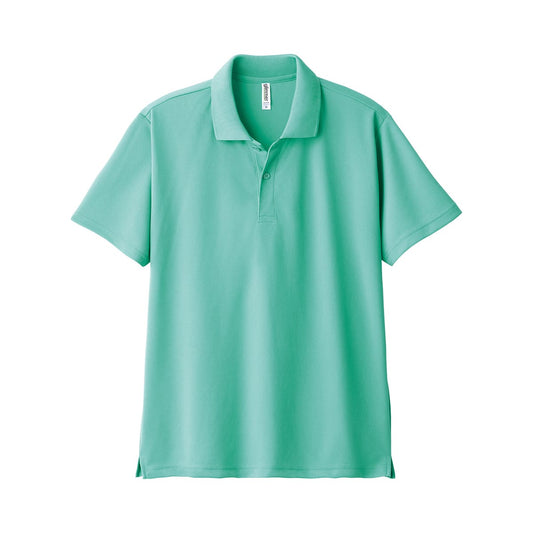 ドライポロシャツ | ビッグサイズ | 1枚 | 00302-ADP | ミントグリーン