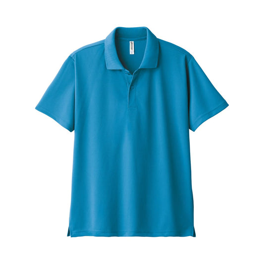 ドライポロシャツ | ビッグサイズ | 1枚 | 00302-ADP | ターコイズ