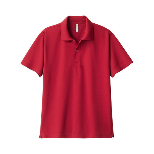 ドライポロシャツ | ビッグサイズ | 1枚 | 00302-ADP | ガーネットレッド