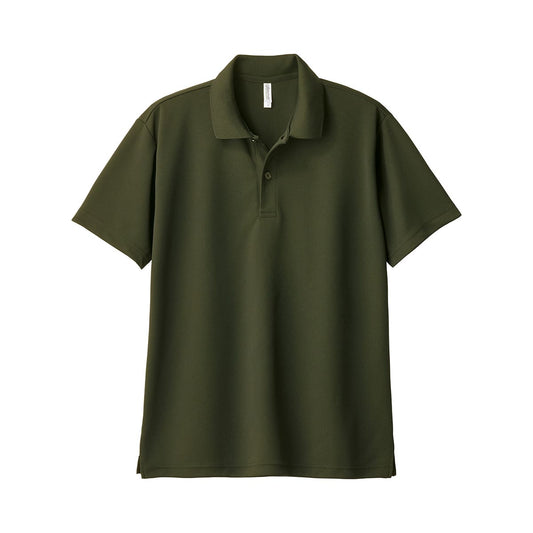 ドライポロシャツ | キッズ | 1枚 | 00302-ADP | アーミーグリーン