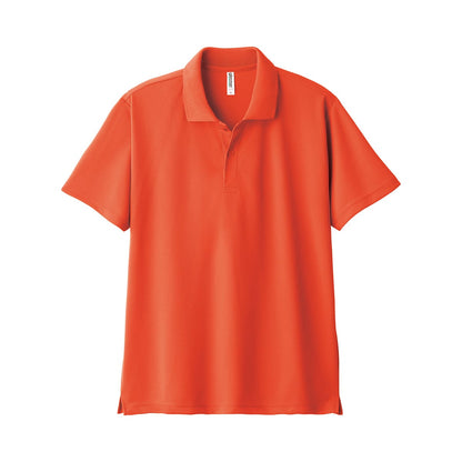 ドライポロシャツ | ビッグサイズ | 1枚 | 00302-ADP | サンセットオレンジ