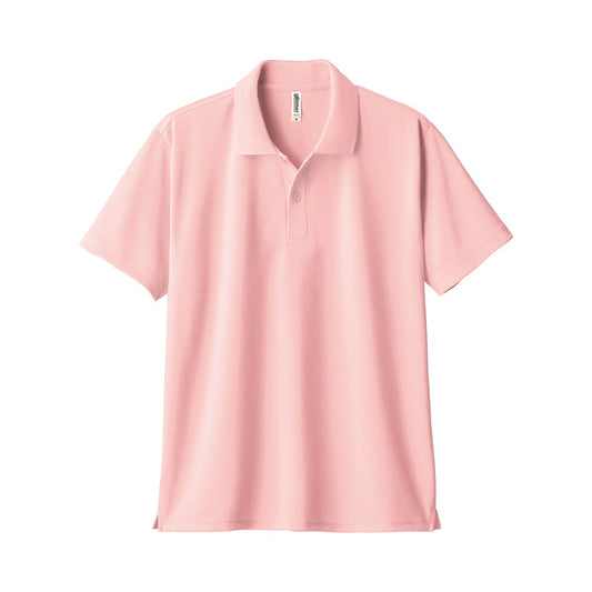 ドライポロシャツ | キッズ | 1枚 | 00302-ADP | ライトピンク