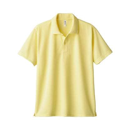 ドライポロシャツ | ビッグサイズ | 1枚 | 00302-ADP | ライトイエロー