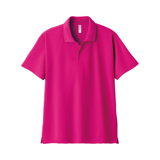 ドライポロシャツ | キッズ | 1枚 | 00302-ADP | ホットピンク