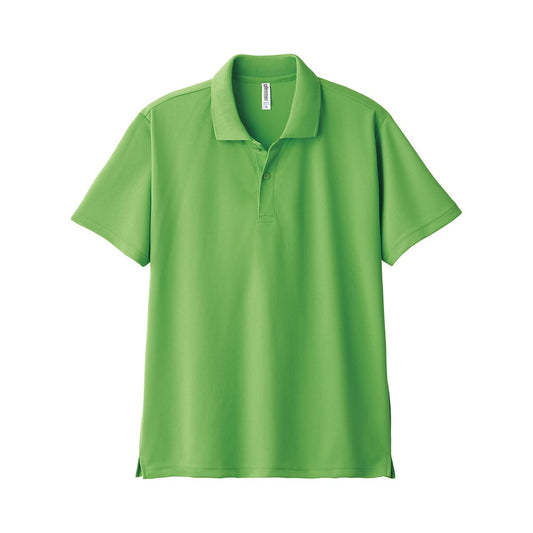 ドライポロシャツ | ビッグサイズ | 1枚 | 00302-ADP | ライム