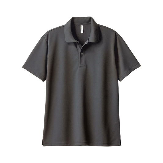 ドライポロシャツ | キッズ | 1枚 | 00302-ADP | ダークグレー