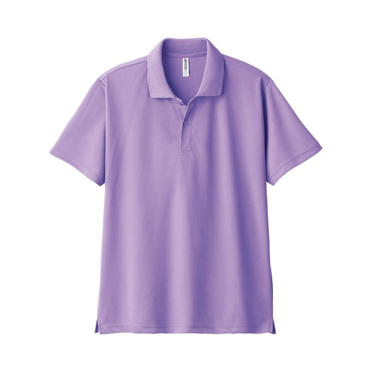 ドライポロシャツ | ビッグサイズ | 1枚 | 00302-ADP | ライトパープル