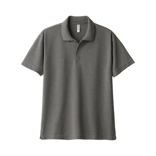 ドライポロシャツ | キッズ | 1枚 | 00302-ADP | ミックスグレー