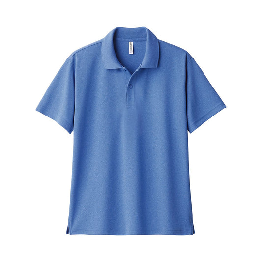ドライポロシャツ | メンズ | 1枚 | 00302-ADP | ミックスブルー