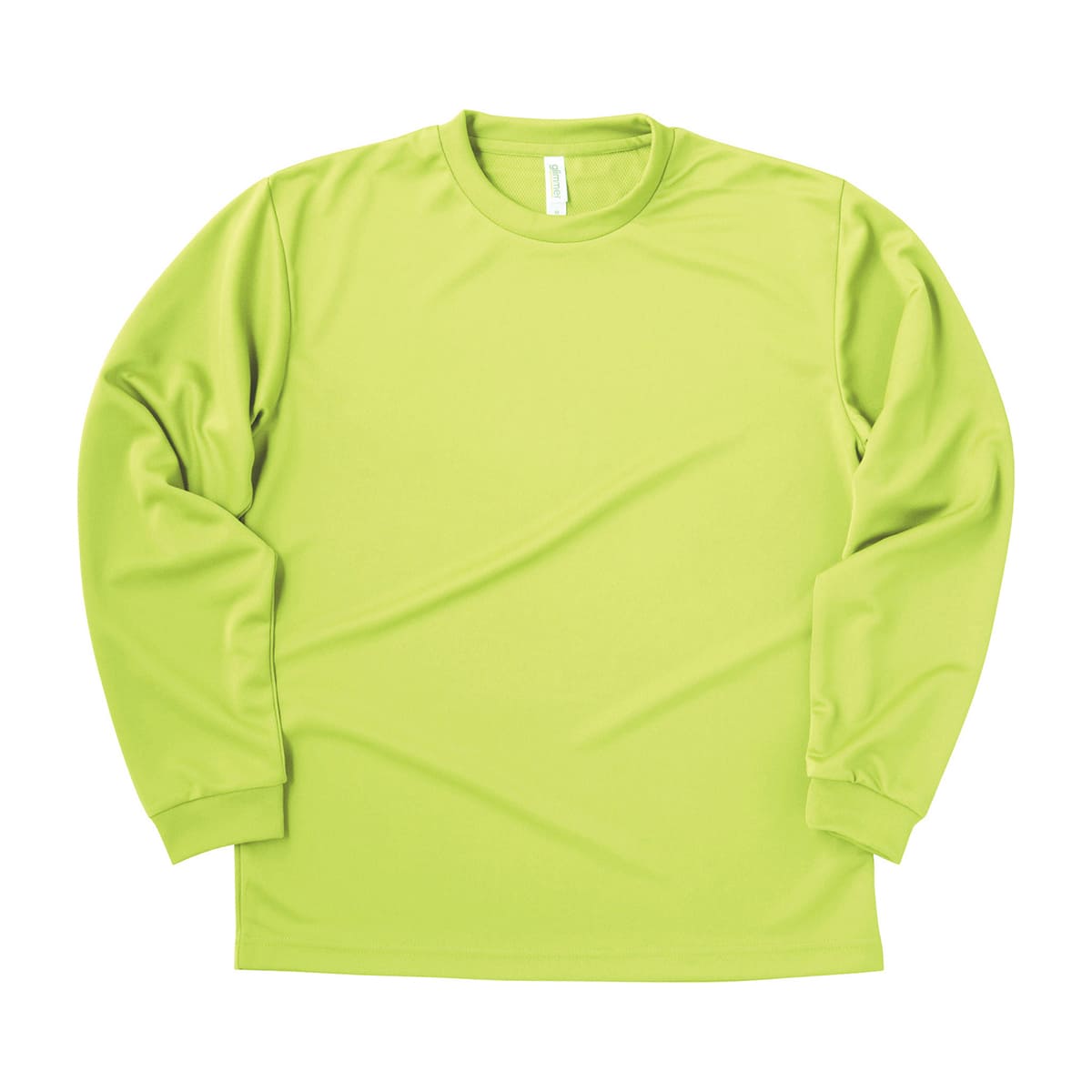 ドライロングスリーブTシャツ | ビッグサイズ | 1枚 | 00304-ALT | ライトグリーン